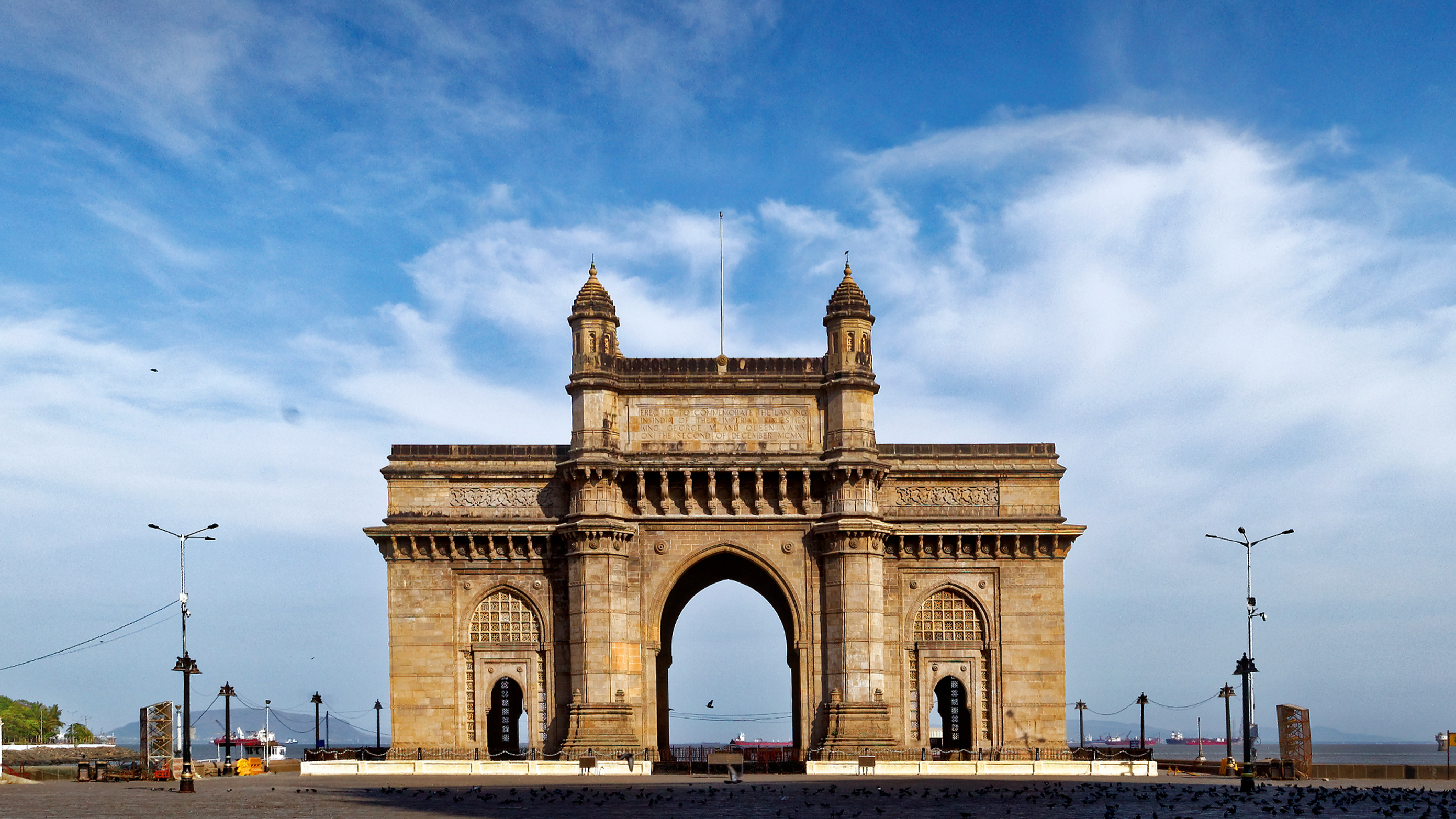 Bombay <br> Exhibition Centre